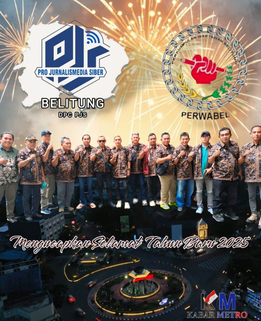 Ketua Perwabel dan DPC PJS Belitung, Sambut Tahun Baru 2025 dengan “Semangat Persatuan”